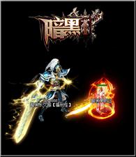 天龙八部私服ltdq